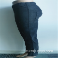 Оптовая торговля 98% хлопок 2% спандекс кружевные рваные джинсы